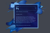PS CS6安裝包（用阿里網(wǎng)盤下載）