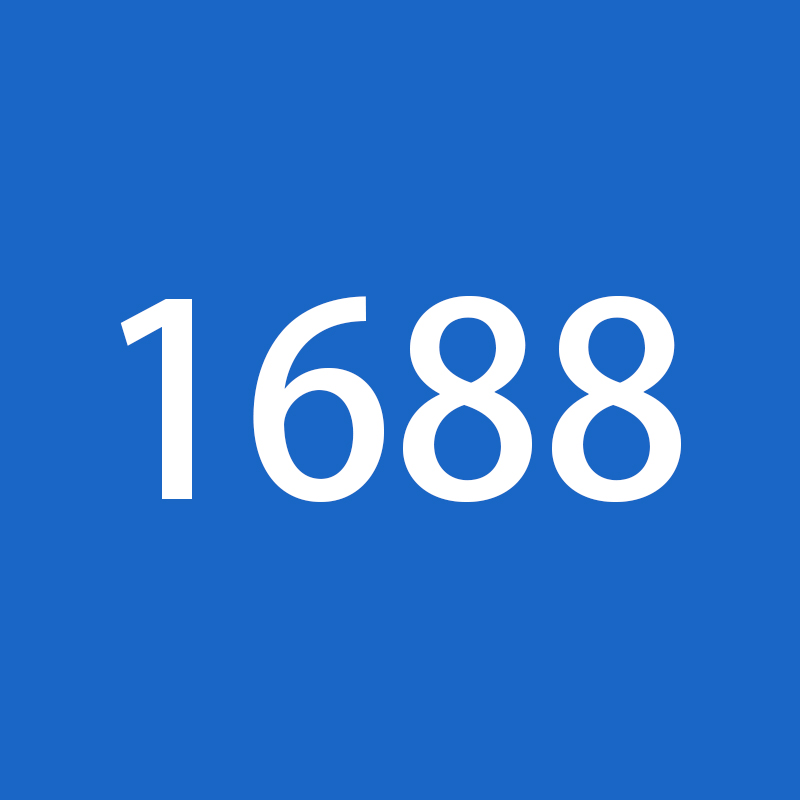 義烏哪里可以學阿里巴巴？1688真的比淘寶便宜嗎？義烏指創(chuàng)新希望電商直播培訓